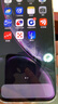 圖拉斯【防摔扛把子】適用iphone16promax鋼化膜蘋果16promax手機(jī)膜高清全屏覆蓋防塵防指紋無(wú)塵倉(cāng)貼膜 iPhone 16 Pro Max【升級(jí)高清】 聽筒防塵丨特種防摔丨送無(wú)塵倉(cāng)丨第二 曬單實(shí)拍圖