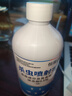 恒筱源跳蚤藥噴霧除跳蚤專(zhuān)用殺蟲(chóng)劑床上家用室內無(wú)味低毒特效呋蟲(chóng)胺貓狗 曬單實(shí)拍圖
