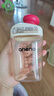 恩尼諾（aneno）牛奶杯寶寶直飲杯兒童水杯親子喝水PPSU水杯喝奶貝雷帽幼兒園水杯 同款親子杯 紅色 240ml 曬單實拍圖