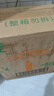 斧頭牌（AXE）檸檬護膚洗潔精1.18kg*6瓶超值囤貨裝不傷手新老包裝隨機發(fā)貨 曬單實(shí)拍圖