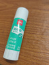 得力（deli）21g高粘PVA固體膠水 速干可水洗膠棒 DIY手工粘膠學(xué)生文具 辦公用品 單支湊單 7102 曬單實(shí)拍圖