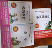 小英雄雨來 童年 愛的教育/六年級(jí)上冊(cè)快樂讀書吧文學(xué)名著閱讀兒童文學(xué)共650頁（套裝共3冊(cè)） 曬單實(shí)拍圖