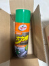 龜牌（Turtle Wax）大力橙除膠清潔劑家用汽車不干膠蟲膠樹粘去除劑450ml G-500902 曬單實拍圖