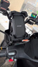 Move iron電動(dòng)車手機(jī)支架摩托車外賣快遞秒鎖手機(jī)架通用導(dǎo)航支架后視鏡款 曬單實(shí)拍圖
