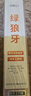 民間藝人狼牙子線(xiàn)雙鉤競技黑坑正偷驢綁好成品魚(yú)鉤套裝釣魚(yú)鉤仕掛鯽魚(yú)鯉魚(yú) 曬單實(shí)拍圖