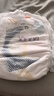 babycareair pro拉拉褲XXXXL碼24片（大于19kg) 嬰兒尿不濕夏日超薄透氣 曬單實(shí)拍圖