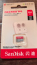 閃迪（SanDisk）64GB TF（MicroSD）內(nèi)存卡 A1 U1 C10 至尊高速移動(dòng)版存儲(chǔ)卡 讀速140MB/s 手機(jī)平板游戲機(jī)內(nèi)存卡 曬單實(shí)拍圖
