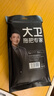 大衛(wèi)平板拖把40cm桿長133cm2布加厚P12免手洗5層刮污 曬單實拍圖