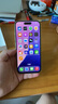 Apple/蘋(píng)果 iPhone 16（A3288）128GB 白色 支持移動(dòng)聯(lián)通電信5G 雙卡雙待手機 曬單實(shí)拍圖