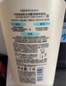 可悠然和風(fēng)茶庭沐浴露大黃瓶1000ml美肌香氛持久留香清潔保濕 曬單實(shí)拍圖