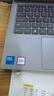 ThinkPad【國(guó)家補(bǔ)貼20%】聯(lián)想ThinkBook 14 2025英特爾酷睿5 220H 16G 1T 2.8K 120Hz高刷屏筆記本電腦 曬單實(shí)拍圖