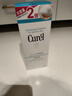 珂潤（Curel）保濕潔顏泡沫300ml 弱酸性潔面氨基酸洗面奶 敏感肌適用 男女通用 曬單實(shí)拍圖