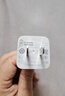華為原裝mini充電器(Max 25W)線(xiàn)充套裝含1米3.3A Typec數據線(xiàn) 適配蘋(píng)果iphone15ProMax手機/兼容PD 20W 曬單實(shí)拍圖