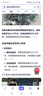 殼牌（Shell）超凡喜力金光影 全合成機油 5W-30 API SP 4L 曬單實(shí)拍圖