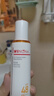 薇諾娜林高遠同款清透防曬乳50gSPF48PA防曬霜隔離護膚品七夕禮物 曬單實(shí)拍圖
