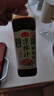 海天0脂涼拌汁 涼拌菜萬能調(diào)料汁 0脂肪油醋汁調(diào)料涼菜沙拉醬油調(diào)味品 【聯(lián)合大廚研發(fā)】0脂涼拌汁560g 曬單實拍圖