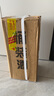 魏酒師貴州醬香型白酒53度坤沙工藝純糧食酒桶裝高粱酒老酒【匠心精釀】 曬單實(shí)拍圖