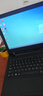 聯(lián)想（Lenovo）二手筆記本電腦 小新Air/Pro14/15.6寸剪輯編程設計制圖商務(wù)辦公輕薄本 95新 i5-7200-16G-1TB 獨顯17款 曬單實(shí)拍圖