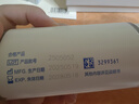 杜蕾斯（durex）凈潤人體醫(yī)用潤滑液60ml 夫妻用潤滑油房事免洗可舔 潤滑劑高潮液 曬單實拍圖