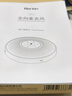皓麗全向麥克風(fēng)會(huì)議專用藍(lán)牙無線連接視頻會(huì)議麥克風(fēng)360°拾音HM-3S（6米拾音半徑 2臺(tái)有線級聯(lián)） 曬單實(shí)拍圖