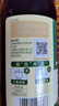 李錦記 蒸魚(yú)豉油606g*2 去腥提鮮 豉香四溢 地道酒家味 鮮中回甘 曬單實(shí)拍圖