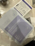 BEAI B5積雪草面膜補水保濕曬后修復敏感去黃提亮抗皺熬夜急救男女士 曬單實(shí)拍圖