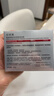 珀萊雅紅寶石面霜滋潤(rùn)款50g抗皺緊致淡化細(xì)紋保濕乳液面霜 生日禮物 曬單實(shí)拍圖