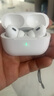WITGOER[pro二代|頂配主動(dòng)降噪]藍(lán)牙耳機(jī)適用蘋果iphone16/15無線2025最新款超長續(xù)航入耳式金榜不傷&耳朵 曬單實(shí)拍圖