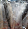 荷裕食品薄鹽挪威青花魚(yú)920g/盒   口感咸鮮 非即食 油脂豐富 煎烤更佳  曬單實(shí)拍圖