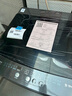 美的（Midea）波輪洗衣機(jī)全自動家用 MB100V36DT 10公斤  直驅(qū)變頻 健康除螨 全域抗菌 一級能效 以舊換新 曬單實(shí)拍圖