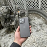 路杰森適用蘋果16手機(jī)殼新款iPhone16promax超薄磨砂15pro散熱14鏡頭全包ip13防摔保護(hù)套簡(jiǎn)約plus高級(jí)感 【鈦黑色】超薄零感丨不沾指紋丨10倍防摔 iPhone 15 Pro 曬單實(shí)拍圖