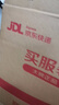 德力西電氣沖擊鉆工業(yè)級手電鉆電鉆兩用多功能家用電鉆電動(dòng)螺絲刀 710W 曬單實(shí)拍圖