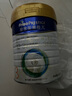 美素佳兒（Friso）皇家幼兒配方奶粉 3段（1-3歲幼兒適用）800g 乳鐵蛋白 (新國標) 曬單實(shí)拍圖