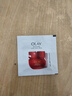 玉蘭油（OLAY）全新超紅瓶面霜滋潤50g緊致抗衰老保濕面霜女士護膚品生日禮物女 曬單實拍圖
