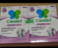 凈安（Cleafe）洗衣機(jī)清洗劑機(jī)槽清潔滾筒波輪洗衣機(jī)深層清潔劑除垢除菌300g*2盒 曬單實(shí)拍圖