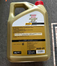 嘉實(shí)多（Castrol）極護智E版 全合成機油 汽機油潤滑油 5W-30 SP/C2 4L 汽車(chē)保養 曬單實(shí)拍圖