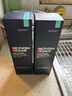 碧歐泉（BIOTHERM）男士水動(dòng)力保濕乳75ml深度補水保濕提亮乳液男生日禮物 曬單實(shí)拍圖