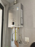 林內（Rinnai）13升燃氣熱水器【家電國家補貼15%】 澎湃大水量 百年定制 芯動(dòng)力系列13QD31（JSQ26-D31） 曬單實(shí)拍圖