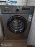 美的（Midea）滾筒洗衣機全自動家用 MG80V01JPY 8公斤超薄 巴氏除菌 三重洗滌守護(hù) 以舊換新 家電國家補貼20% 曬單實拍圖