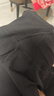 Keep喇叭褲女高腰提臀顯瘦健身服舞蹈闊腿裸感瑜伽 經(jīng)典黑 XL  曬單實(shí)拍圖