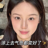 泊紫汀蘭變色潤唇膏保濕滋潤嘴唇女士專用不沾杯不掉色補水防干裂脫皮護(hù)唇 曬單實拍圖