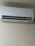 統(tǒng)帥（Leader）海爾智家出品 1.5匹超一級能效 AI超省電變頻空調(diào)掛機 冷暖壁掛式KFR-35GW/LA1-1國家補貼以舊換新 曬單實拍圖
