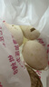 珍府客 新鮮農家土鵝蛋特大優(yōu)質(zhì)生鵝蛋孕婦寶寶食材早餐買(mǎi)菜京東 6枚大鵝蛋(單枚110-120g) 曬單實(shí)拍圖