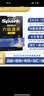 星火含2025年6月新真題】星火英語(yǔ)六級(jí)真題備考2025年12月大學(xué)英語(yǔ)四六級(jí)備考資料英語(yǔ)四六級(jí)真題試卷46級(jí)英語(yǔ)詞匯通關(guān)真題英語(yǔ)四六級(jí)詞匯單詞書聽力閱讀翻譯寫作專項(xiàng)訓(xùn)練 六級(jí)通關(guān)真題【16真題+3預(yù) 曬單實(shí)拍圖