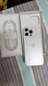 【95成新】Apple/蘋果 iPhone 16 Pro Max（A3297）256GB 沙漠色鈦金屬   支持移動(dòng)聯(lián)通電信5G 雙卡雙待手機(jī) 曬單實(shí)拍圖