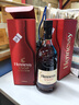 軒尼詩(shī)XO 軒尼詩(shī)VSOP 干邑白蘭地法國進(jìn)口洋酒700ml 1000ml 送禮佳選 軒尼詩(shī)VSOP 700mL 2瓶 禮盒裝 曬單實(shí)拍圖