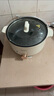 美的（Midea）電煮鍋 電炒鍋 電蒸鍋家用多用途鍋 宿舍小火鍋 小電鍋 3L小容量電熱一體鍋 電燉鍋 泡面鍋 3L 帶蒸籠 MC-HGE2511 曬單實拍圖