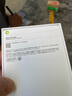 Apple/蘋果 iPhone 16 Pro Max 256GB 黑色鈦金屬 雙卡雙待手機【送聯(lián)通話費券】 曬單實拍圖