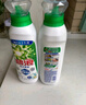 碧浪1次去黃除菌除螨留香洗衣原液800g 去漬去汗味洗衣液 嬰幼兒可用 曬單實(shí)拍圖