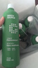 綠之源甲醛清除劑 500ml*4瓶光觸媒去除甲醛異味噴劑神器新房入住真除醛 曬單實拍圖